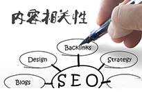 揭陽(yáng)營(yíng)銷型網(wǎng)站建設(shè)怎么樣做才能達(dá)到標(biāo)準(zhǔn)？