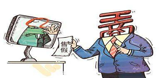 東莞全面開(kāi)展網(wǎng)絡(luò)零售專(zhuān)項(xiàng)檢查，您的網(wǎng)店是否存在以下違規(guī)現(xiàn)象？