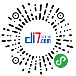 微信小程序，流量入口大盤點(diǎn)?。ǜ韶洠? ></a>
          <a href=